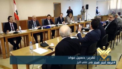 هل ستناقش لجنة المال والموازنة بنودها يوم الاثنين ؟