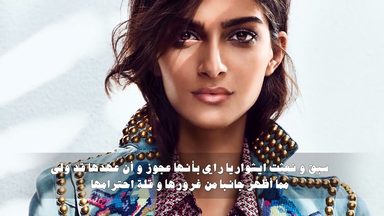 أكثر نجوم بوليوود غرورا السادسة ستصدمك بالتأكيد 