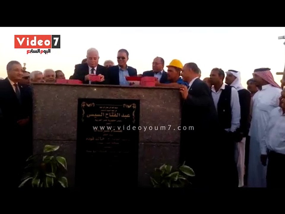 وزير النقل ومحافظ جنوب سيناء يضعان حجر أساس محطة متعددة الأغراض فى نويبع