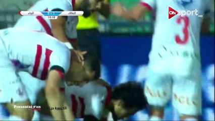 أهداف مباراة الزمالك vs الرجاء | 4 - 1 الجولة الـ 29 الدوري المصري