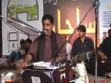 Arif Baloch  / Balochi song / sachan program