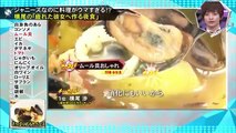 横尾渉の料理シーンだけを抜粋【キスマイBUSAIKU!-】