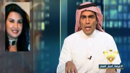 بن سلمان يسجن والدته منذ عامين .... والسبب؟؟