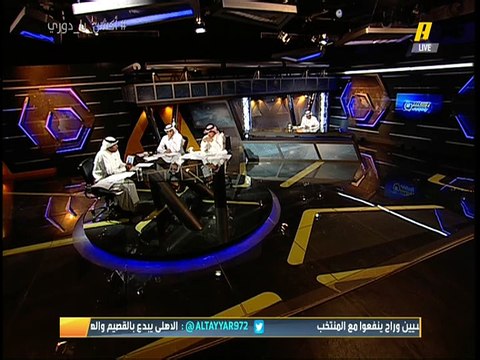 #وليد_الفراج: إيقاف المتسببين بحادثة تصوير حافلة نادي #الهلال وهناك من يرى أن القضية عادية ولا تستحق.. يجب أن يعلم الجميع أن الأنظمة على الكل والبدلة تحمي من يشرفها والموضوع ليس مجرد كرة قدم أو طقطقة