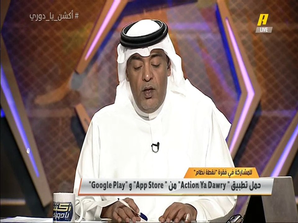 #وليد_الفراج:  بأي حق تم منع سعيد المولد.. لا تقولي أن رئيس لجنة الاستئناف ما يعرف أن #الاهلي يلعب اليوم .. موسم "سمك لبن تمر هندي"