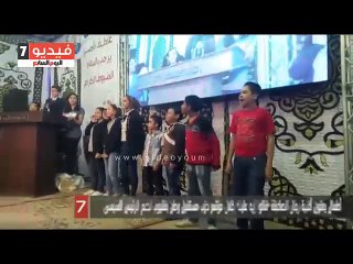 أطفال يغنون أغنية رجال الصاعقة "قالوا إيه علينا" خلال مؤتمر حزب مستقبل وطن بقليوب لدعم الرئيس السيسى
