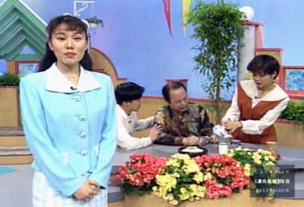 Let's Learn Japanese Basic 42. Even if we invite him I don't think he 'll come Part 5