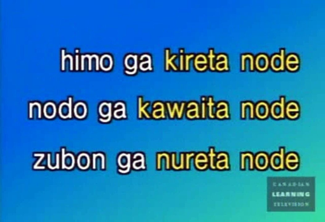Let's Learn Japanese Basic 43. I was in a hurry so I couldn't buy it Part 5