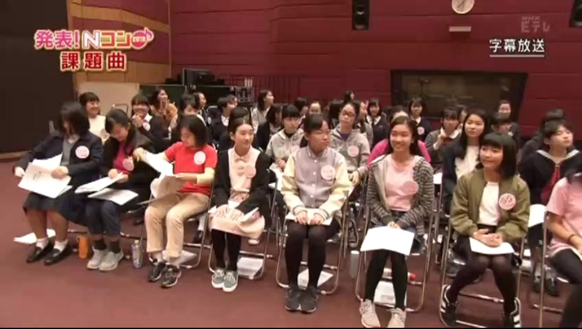 発表 Nコン18課題曲 動画 Dailymotion