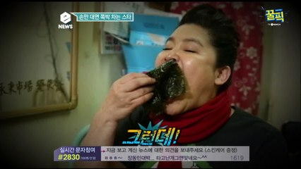 ′넘사벽 먹방′ 이영자, 기구한 사업 실패담? 쪽박 찬 ′영자나라 돼지만세′