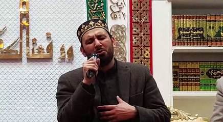 Pukaro Shah e Jilan Ko Pukaro, Manqabat by Syed Faiz u Rasool Sb at MQI Glasgow on Youm e Siddiq e Akbar RA 6