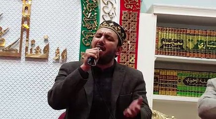 Rus Na Sanwal Yaar Mudtan Beet Gayia, Naat by Syed Faiz u Rasool Sb at MQI Glasgow on Youm e Siddiq e Akbar RA 4