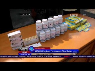 下载视频: BBPOM Ungkap Peredaran Obat Palsu - NET10