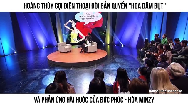 Hoàng Thùy gọi điện thoại đòi bản quyền Hoa dâm bụt Và phản ứng hài hước của Đức Phúc - Hòa Minzy
