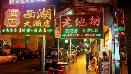 Night Ladies At Temple Street - Hongkong