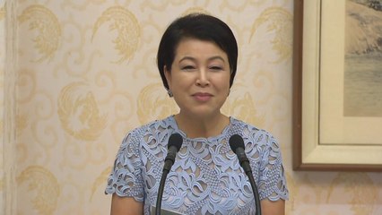 "김윤옥 여사, 다스 법인카드 10년간 4억 사용" / YTN