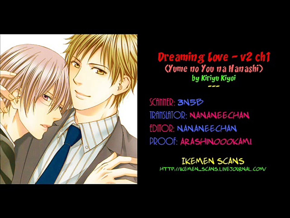 Yume No You Na Hanashi Part 02 [Eng Sub] (Manga + Drama CD)