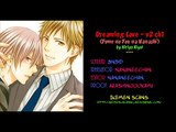 Yume No You Na Hanashi Part 03 [Eng Sub] (Manga + Drama CD)