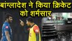 Sri Lanka vs Bangladesh 6th T20I : Shakib al Hasan disgraces sportsmanship, know the whole drama