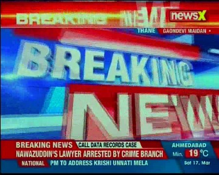 Car caught fire at Gaondevi Maidan in Thane; fire doused later