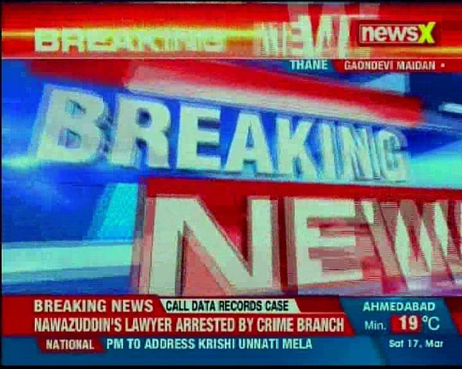 Car caught fire at Gaondevi Maidan in Thane; fire doused later