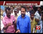CM refuses to listen to villagers plea - NEWS9