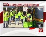 Cubbon Park, flash mob to spread awareness- NEWS9