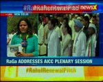 Rahul Gandhi addresses first plenary session; targets PM Modi