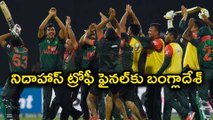 Nidahas Trophy 2018 : Bangladesh Beat Sri Lanka, Face India In Final