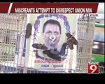 Mysuru, miscreants attempt to disrespect union minister - NEWS9