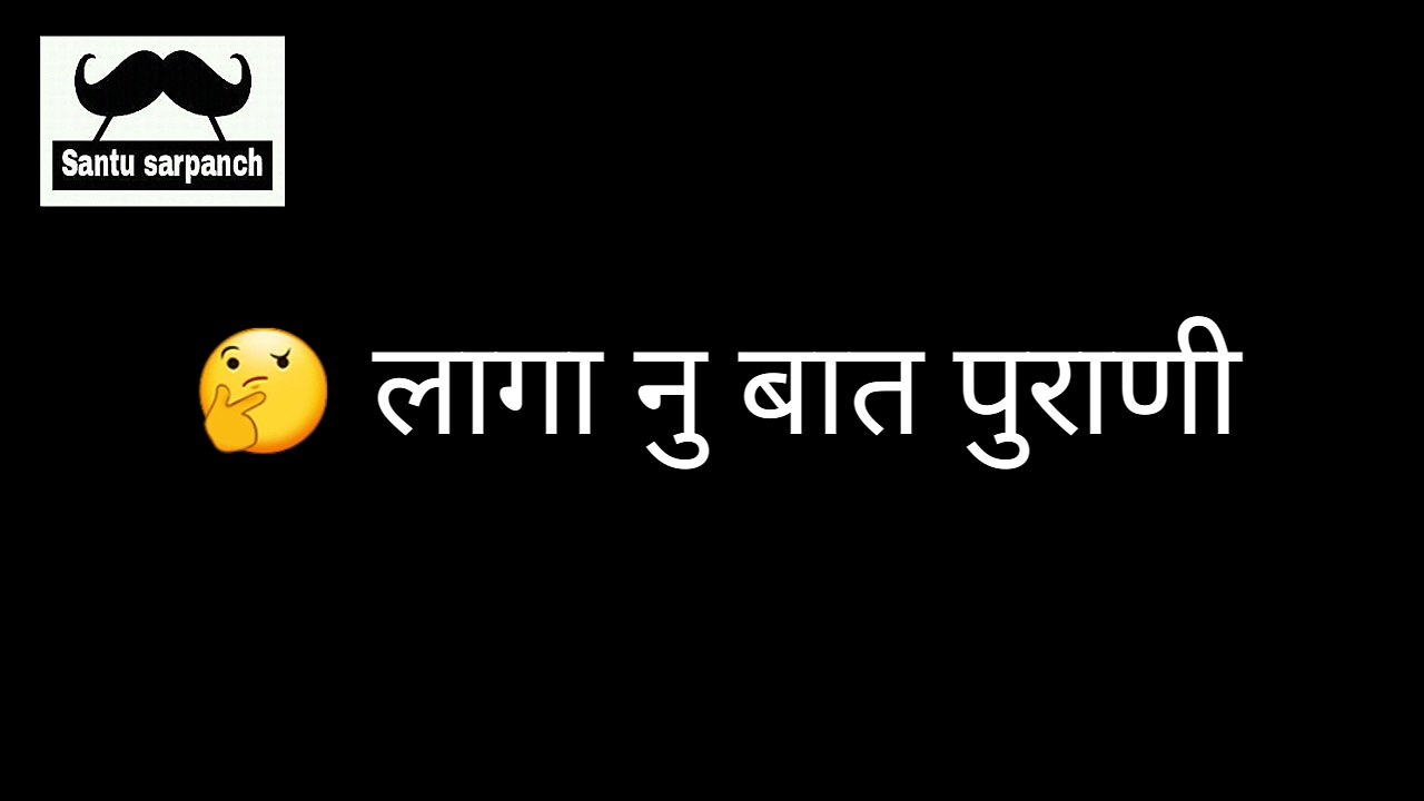 Best Haryanvi whatsapp status 2018 video Dailymotion