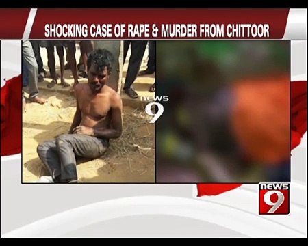 Drunk son rapes and murders 50 year old mother - NEWS9