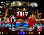 Just a few hours to go for 2018- NEWS9