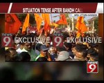 Cops lathicharge protesters - NEWS9
