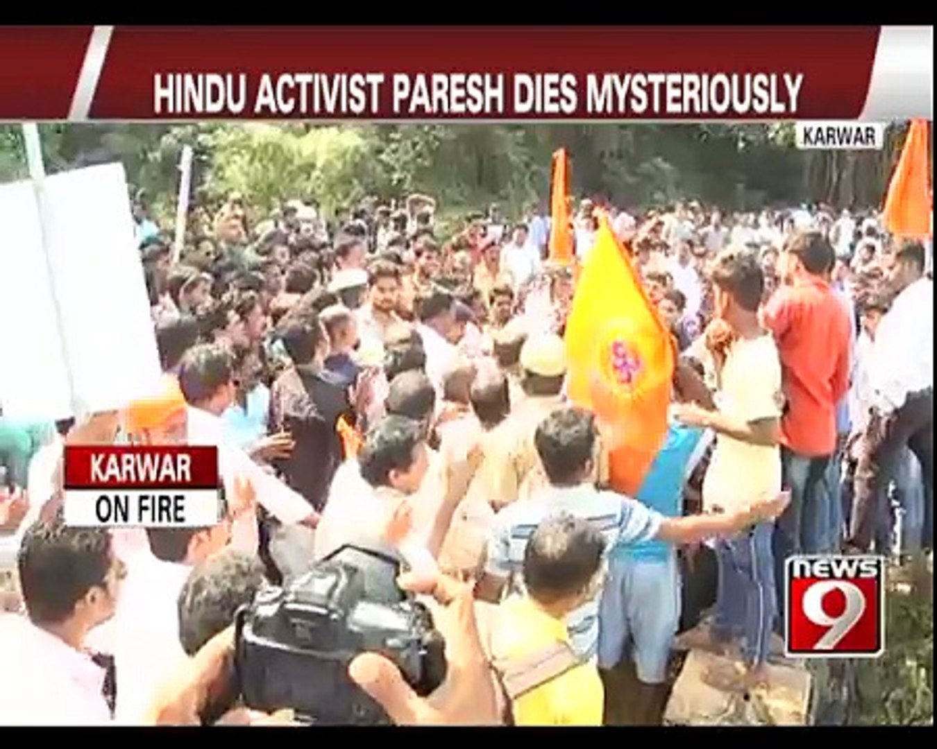 Hindu activist Paresh dies mysteriously - NEWS9