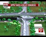 BBMP's promises remain unfulfilled - NEWS9