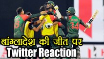 Sri Lanka vs Bangladesh 6th T20I : Bangladesh wins controversial game, Twitter Reaction | वनइंडिया