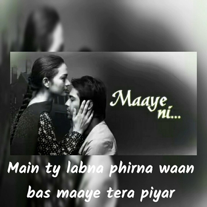 maaye ni