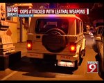 Bengaluru cops open fire & nab miscreants - NEWS9