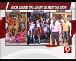 Voices against Tipu Jayanti celebrations grow - NEWS9