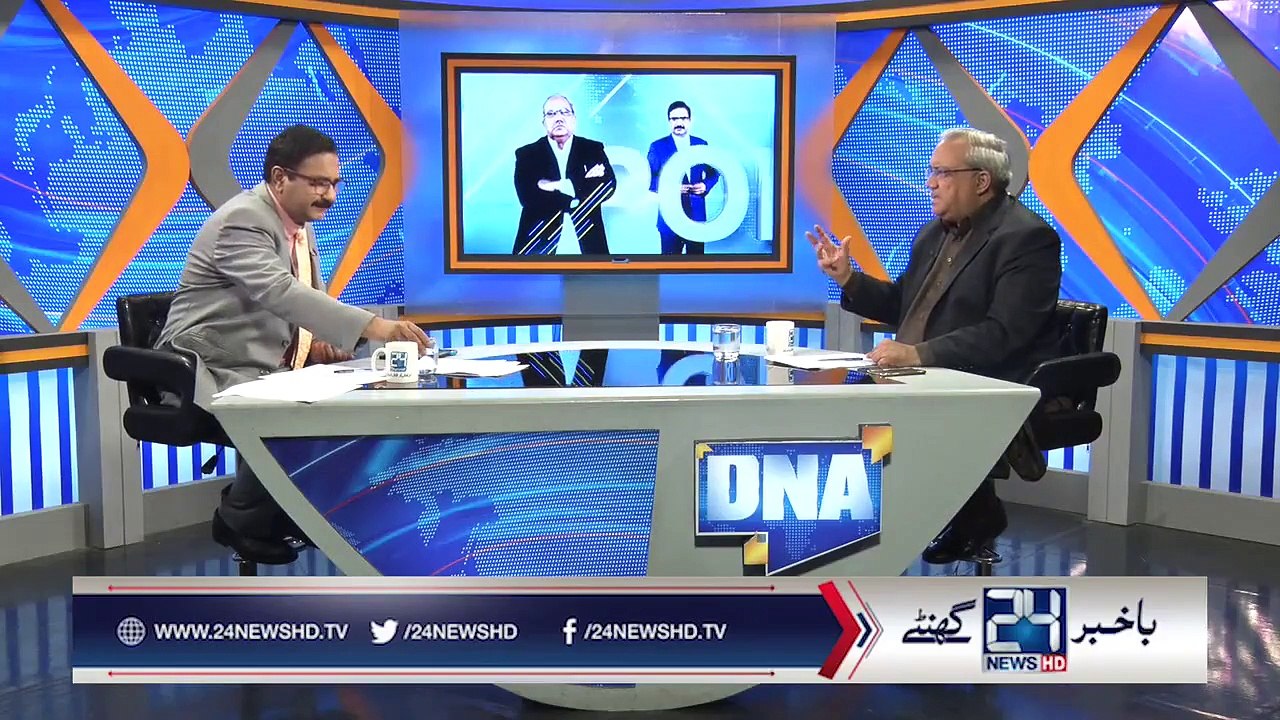 Chaudhry Ghulam Reveled Sharif Family Trying to Escaped From Pakistan