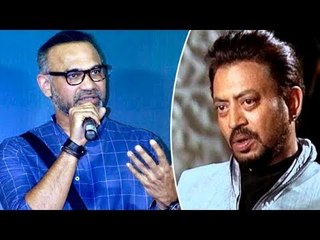 Blackmail Team Reaction On Irrfan Khan's Disease | Bollywood Buzz