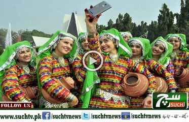 Such TV Bulletin 09PM 16 March 2018