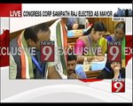BBMP, New Bengaluru Mayor & Deputy Mayor elected - NEWS9