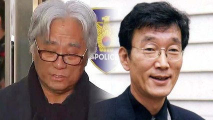 '문화계 미투' 첫 소환...이윤택, "피해자들께 사죄" / YTN