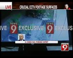 NEWS9 accesses crucial CCTV footage- NEWS9