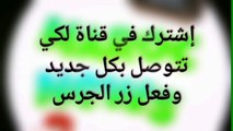 مؤتر هذا مقاله عبد الإله بنكيران رئيس الحكومة سابق عن خبر وفاة ملك محمد السادس| لن تصدق مقاله!