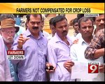 Farmers Not Compensated For Crop Loss in Davangere - NEWS9