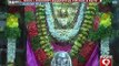'GURU PURNIMA' celebrated in Bengaluru- NEWS9