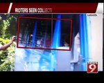 Mangaluru | Riot | Caught On Cam - NEWS9